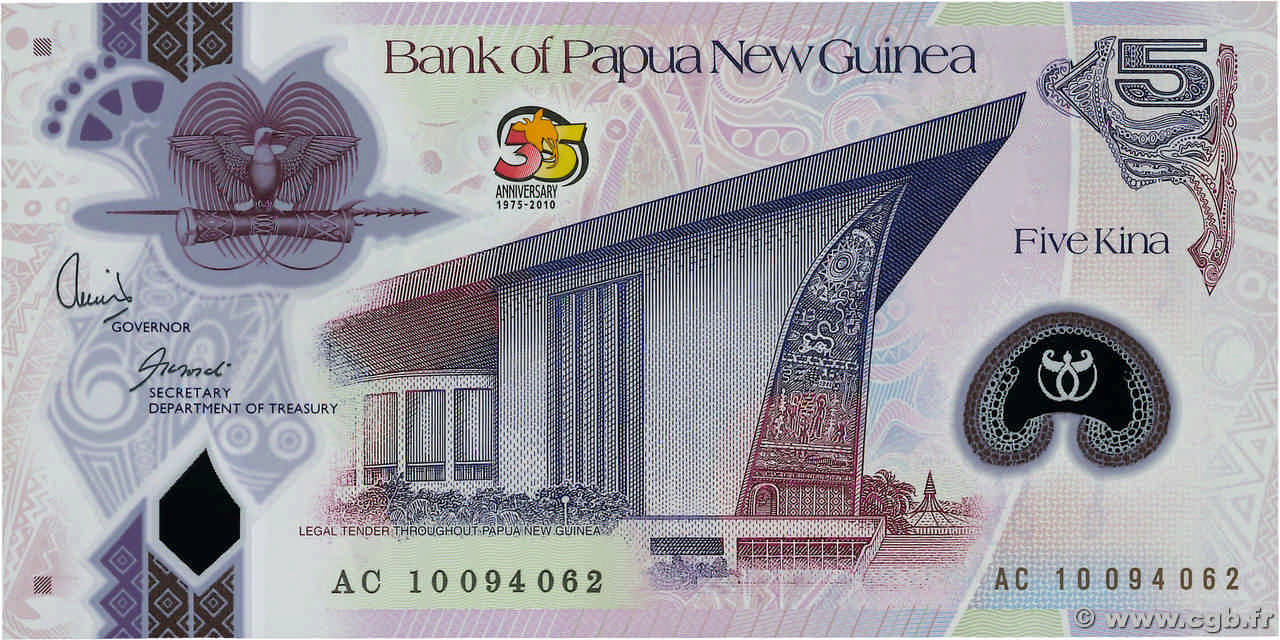 5 Kina Commémoratif PAPUA NEW GUINEA  2010 P.39 UNC