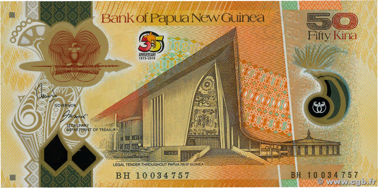 50 Kina PAPUA NEW GUINEA  2010 P.42 UNC