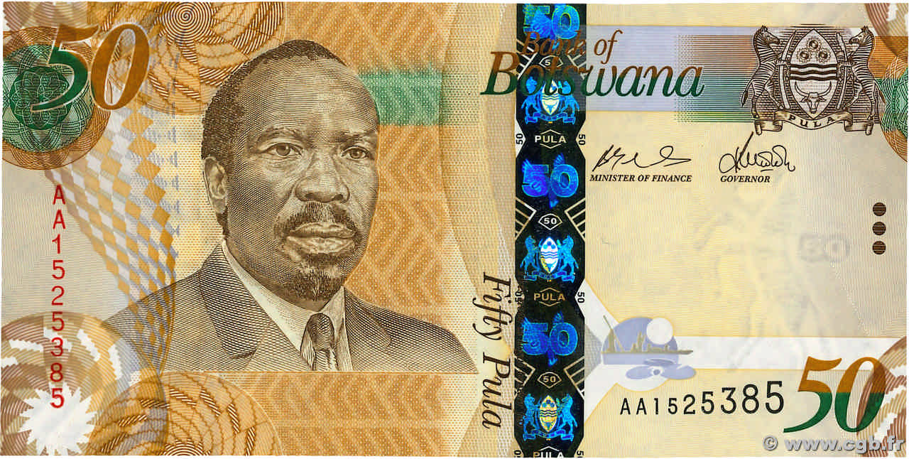 50 Pula BOTSWANA (REPUBLIC OF)  2012 P.32b UNC