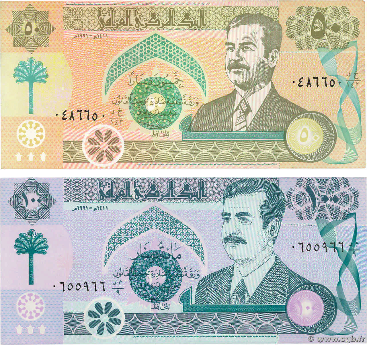 50 et 100 Dinars Lot IRAK  1991 P.075 P.076 FDC
