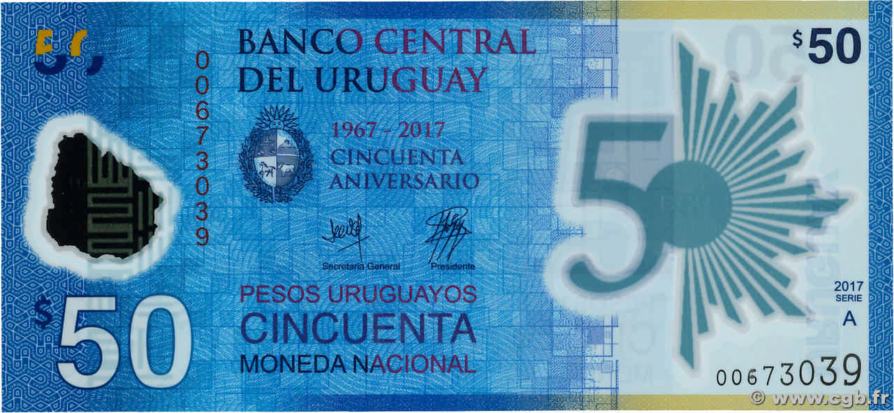 50 Pesos Commémoratif URUGUAY  2017 P.100 FDC