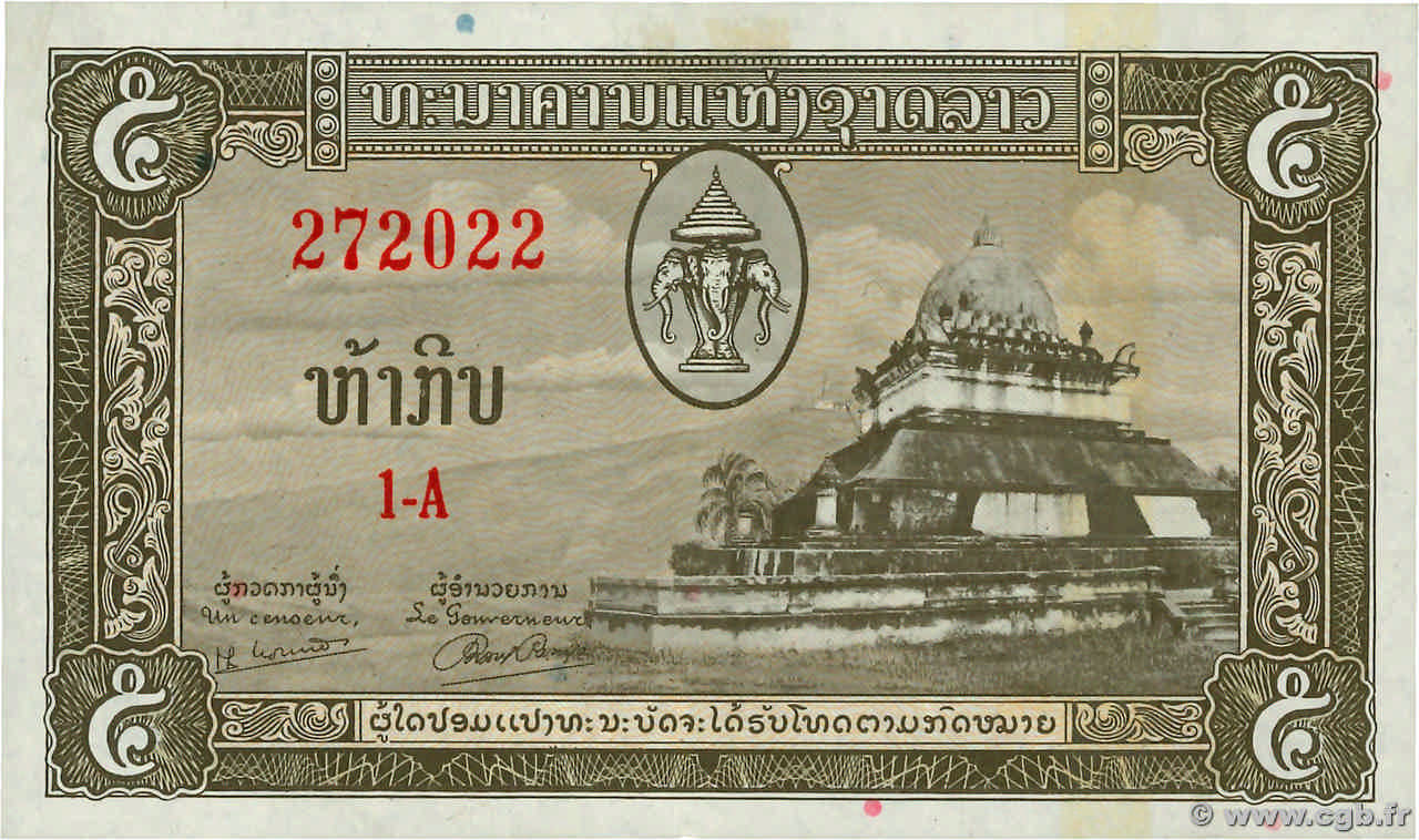 5 Kip LAOS  1957 P.02a XF