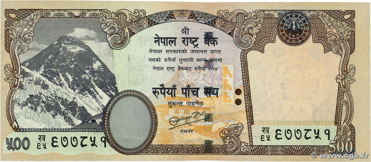 500 Rupees NEPAL  2010 P.66b FDC