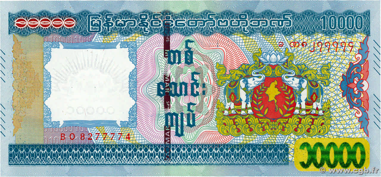 10000 Kyats MYANMAR   2015 P.84 NEUF