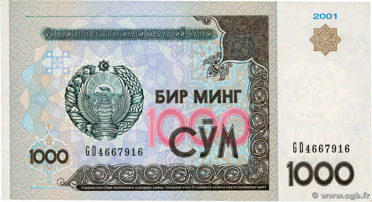 1000 Sum OUZBEKISTAN  2001 P.82 SPL