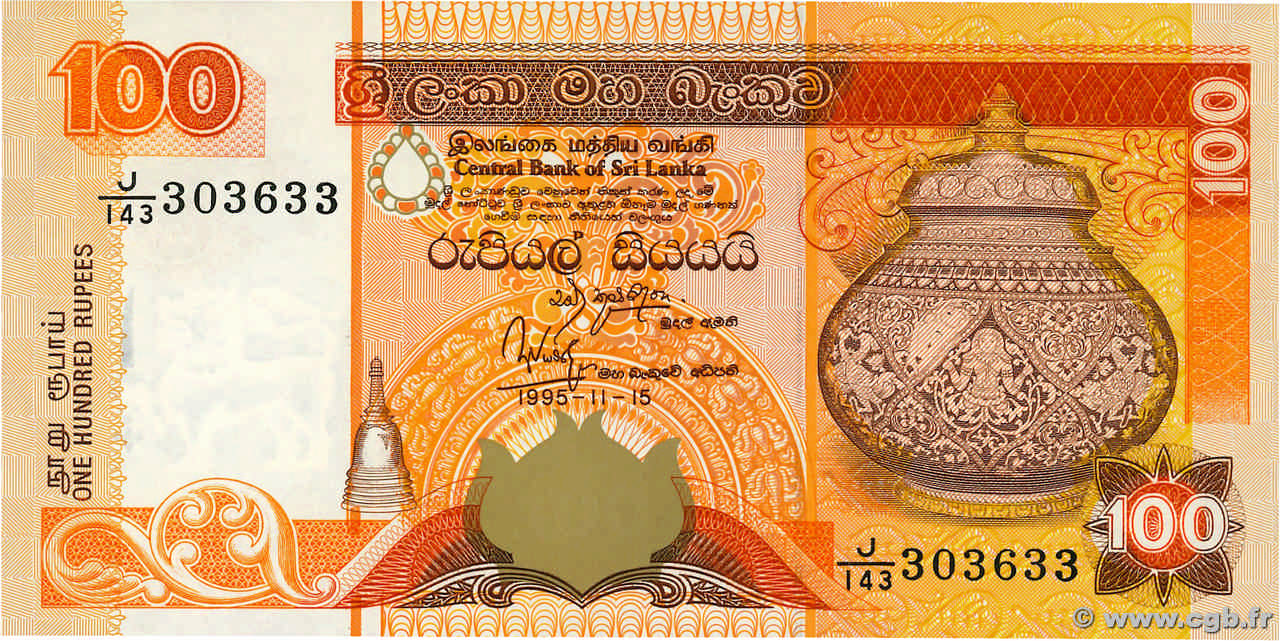 100 Rupees SRI LANKA  1995 P.111a NEUF