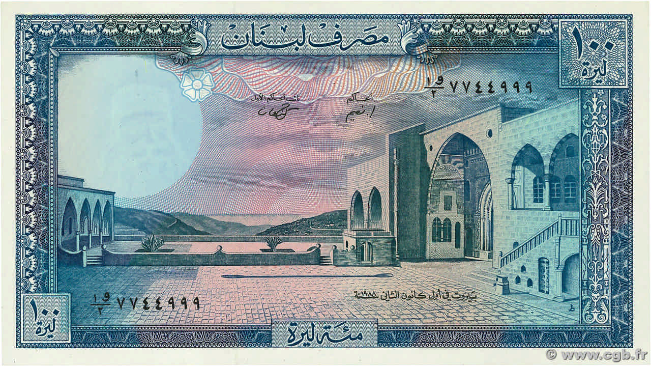 100 Livres LIBAN  1988 P.066d pr.NEUF