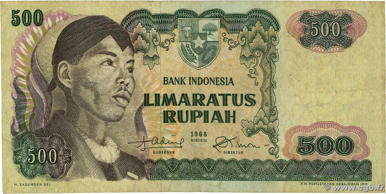 500 Rupiah INDONESIA  1968 P.109a F