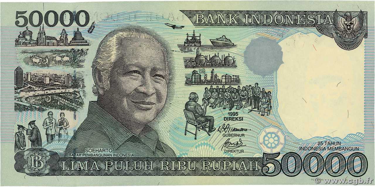 50000 Rupiah INDONESIA  1995 P.136a UNC