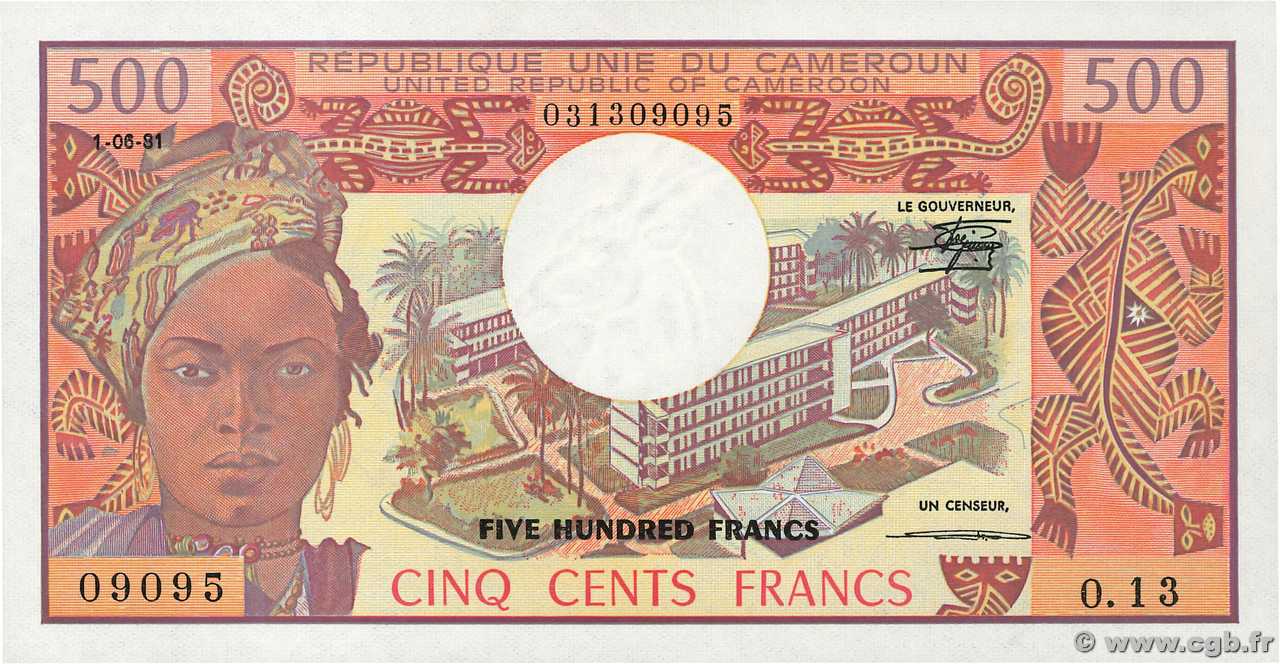 500 Francs CAMERUN  1981 P.15d q.FDC