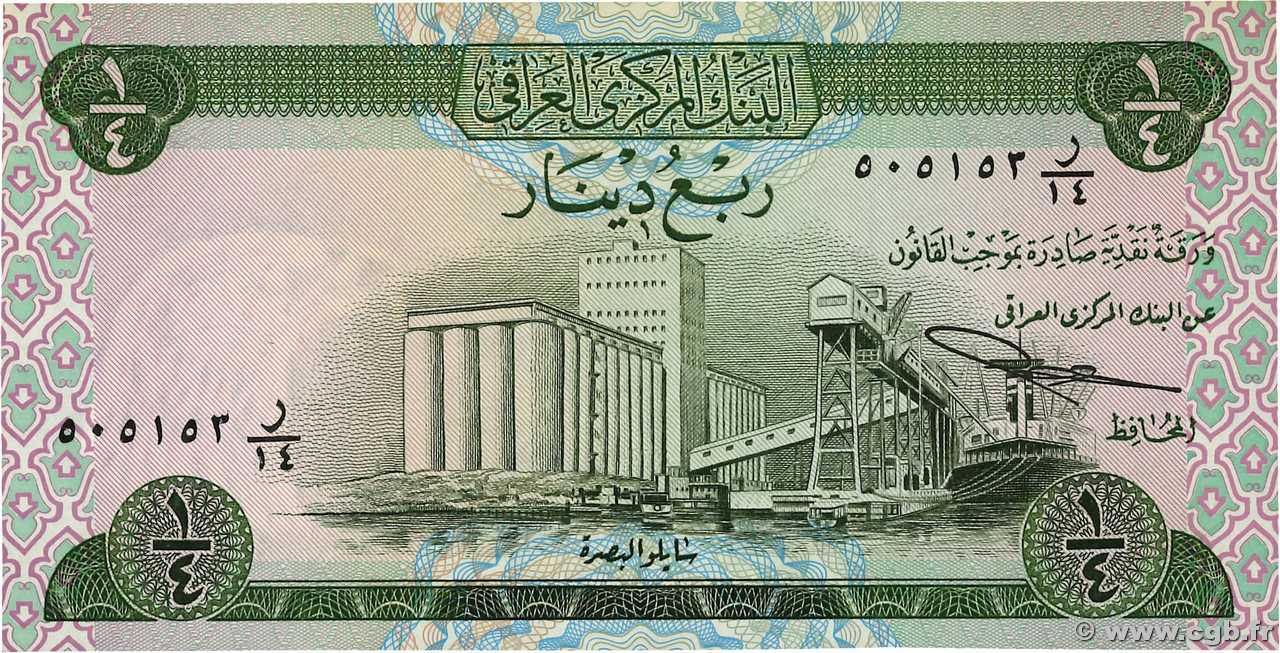 1/4 Dinar IRAK  1973 P.061 ST