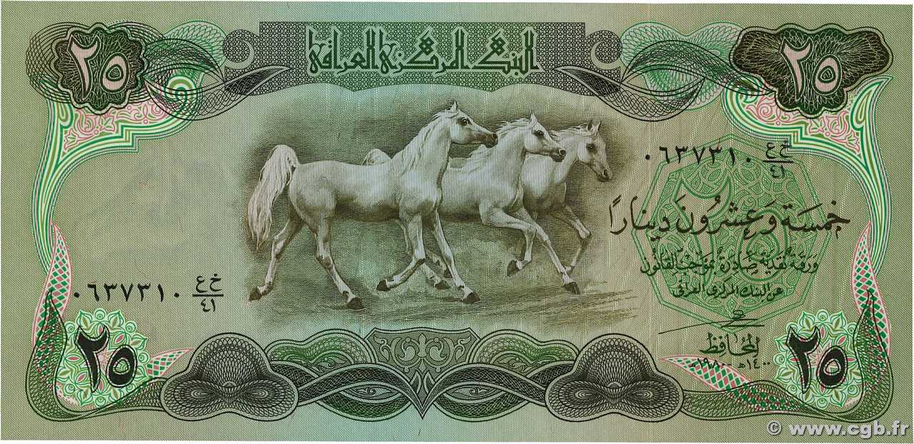 25 Dinars IRAQ  1980 P.066b UNC