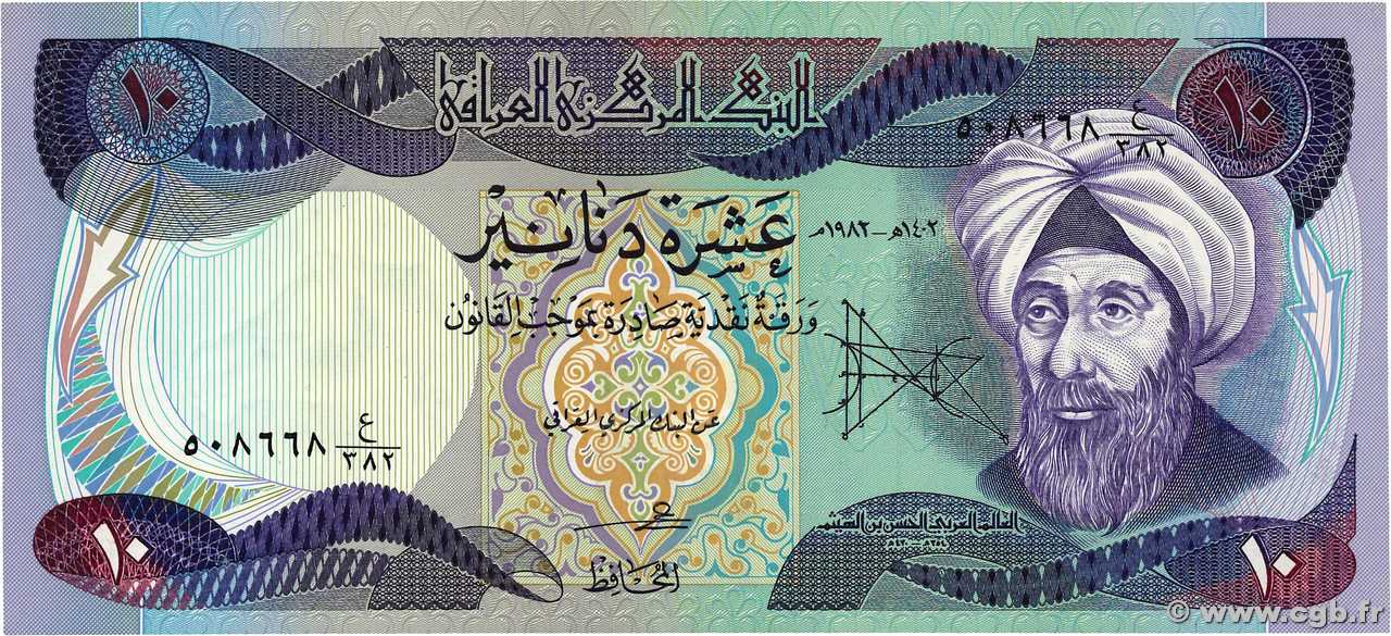 10 Dinars IRAQ  1982 P.071a q.FDC
