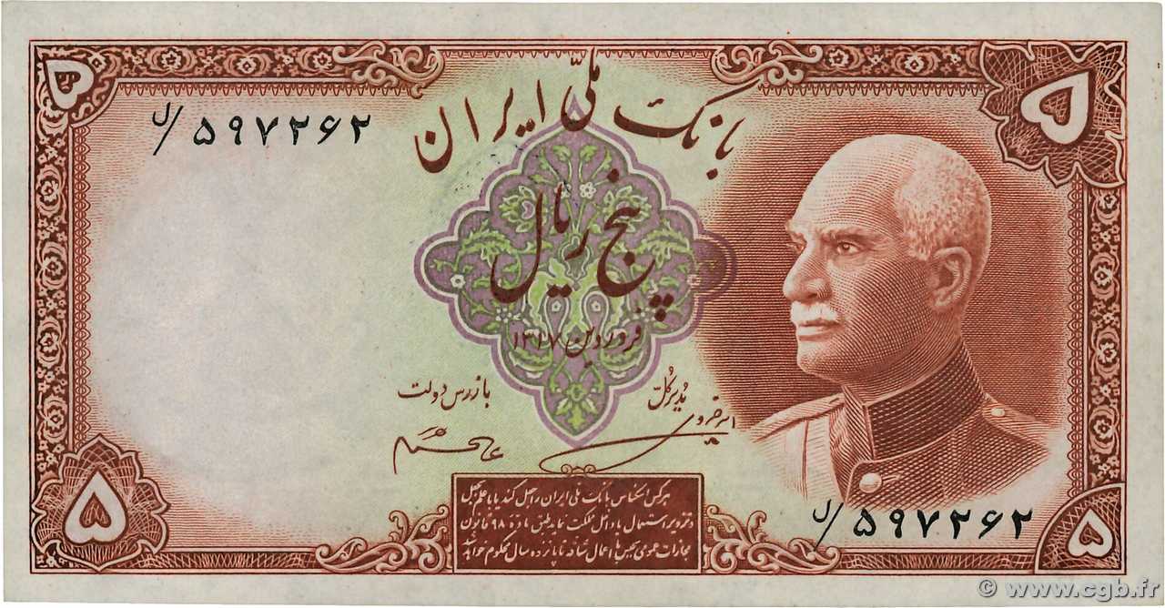 5 Rials IRAN  1938 P.032Ad fST+