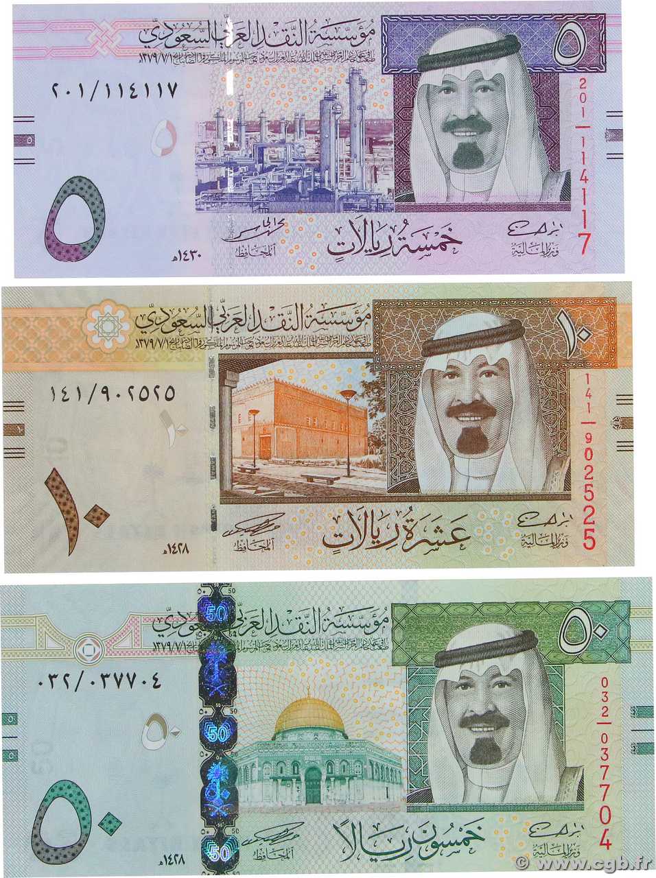 5  10 et 50 Riyals Lot ARABIA SAUDITA  2009 P.32b P.33a P.34a FDC