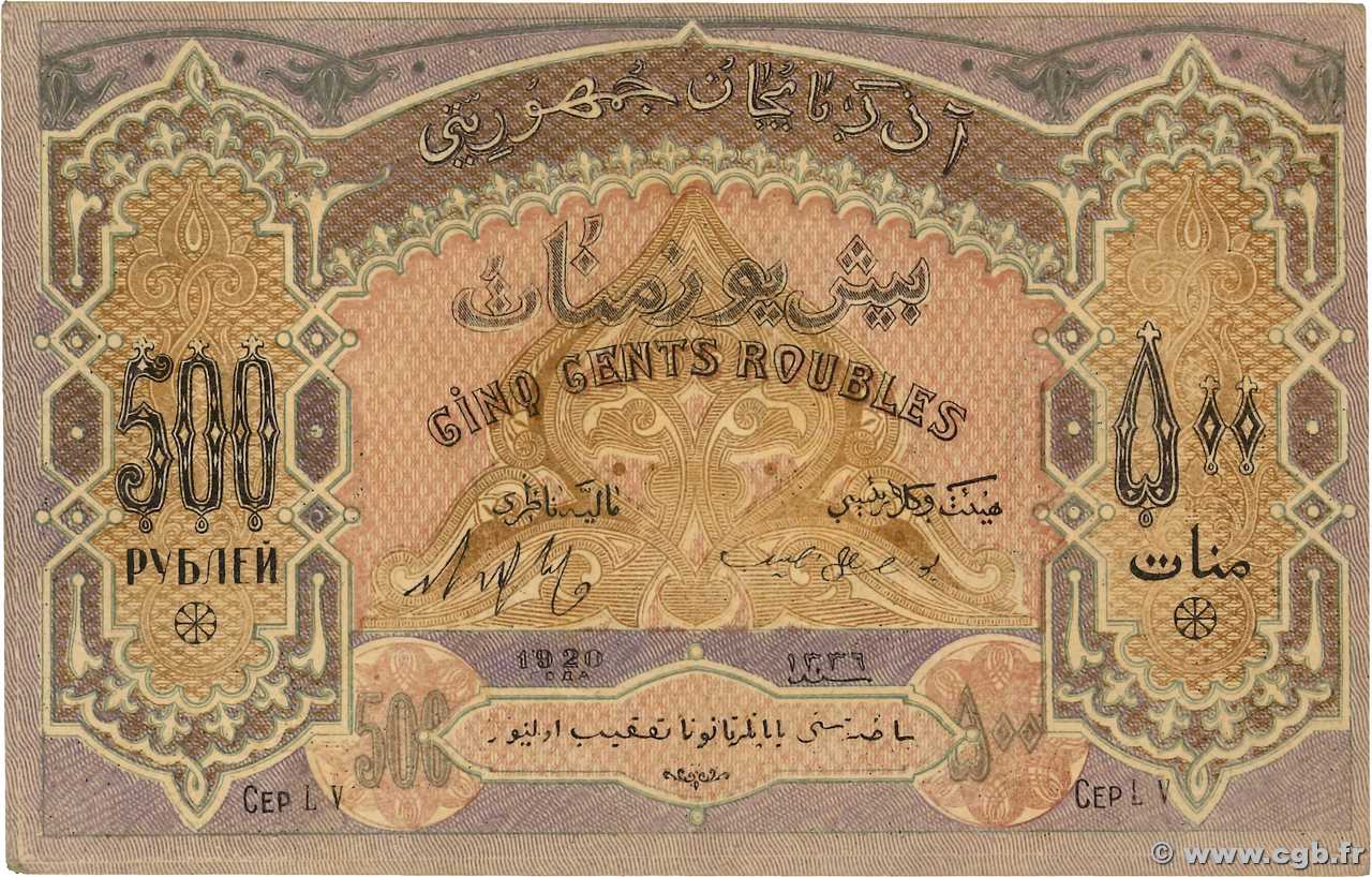 500 Roubles AZERBAIJAN  1920 P.07 XF