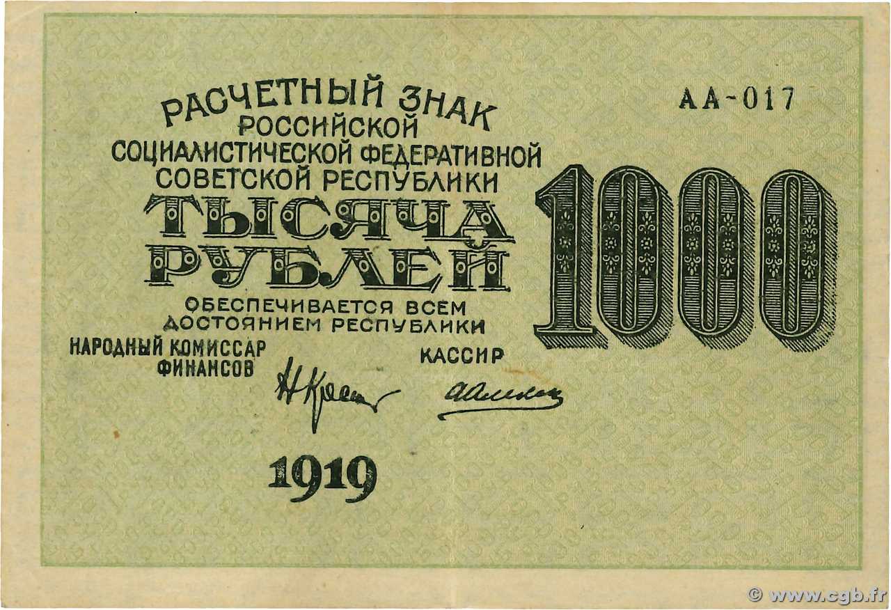 1000 Roubles RUSSLAND  1919 P.104a VZ