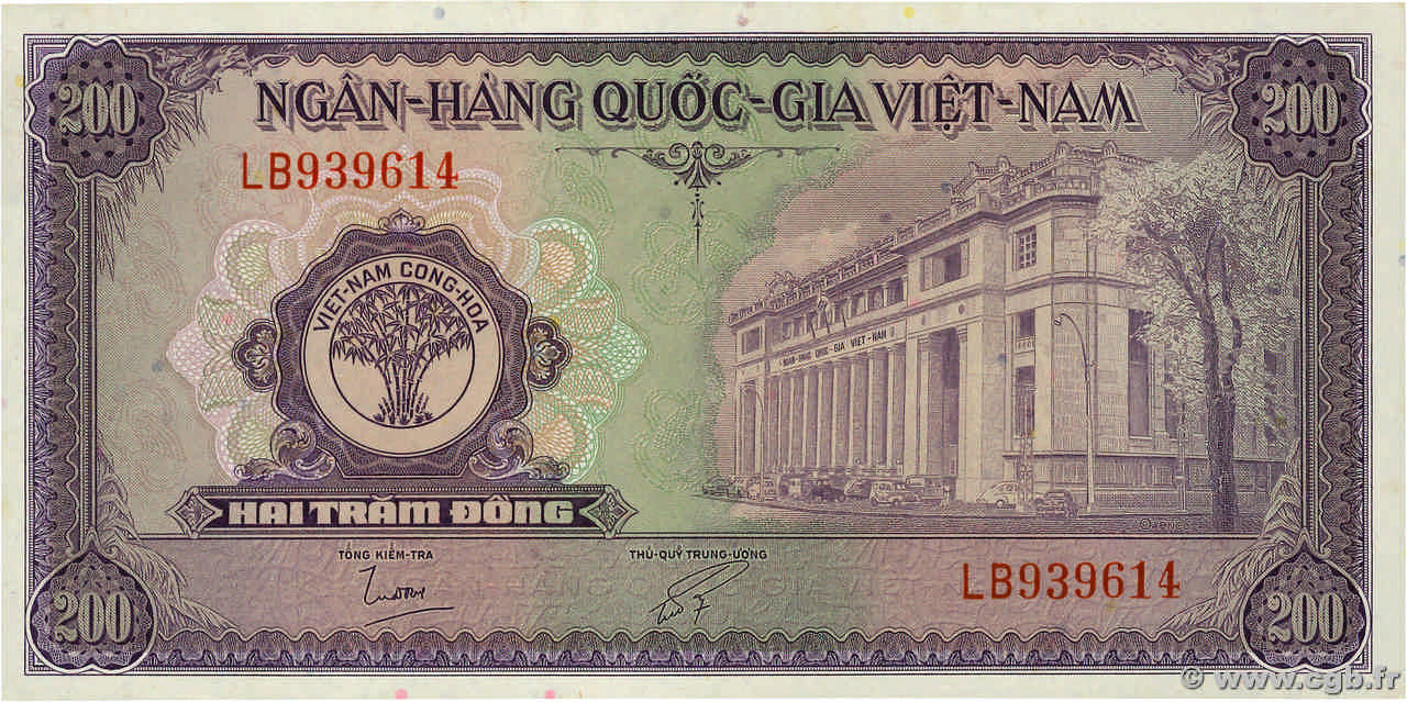 200 Dong VIETNAM DEL SUR  1958 P.09a SC