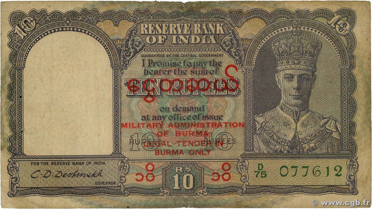 10 Rupees BURMA (VOIR MYANMAR)  1945 P.28 S