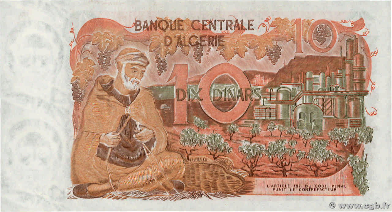 10 Dinars ALGERIA 1970 P.127b b01_8732 Banknotes
