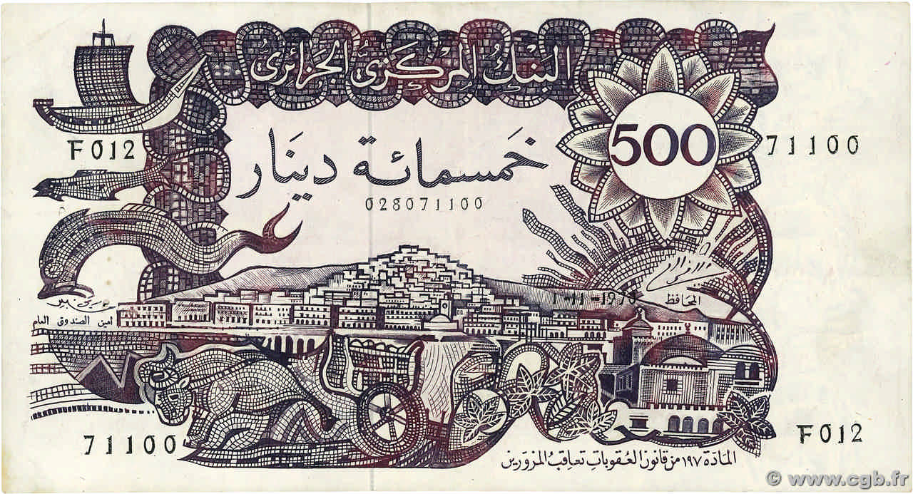 500 Dinars ALGÉRIE  1970 P.129a TTB