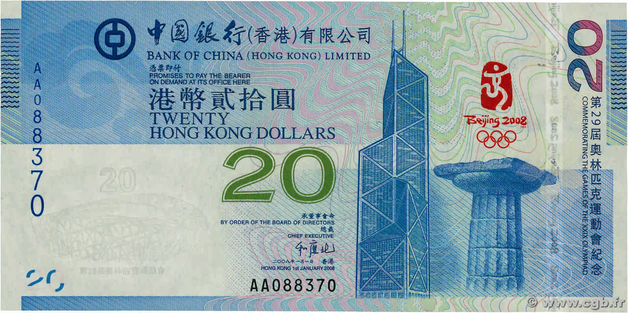 20 Dollars HONGKONG  2008 P.340a ST