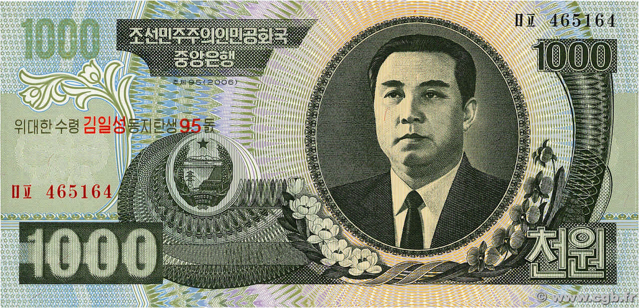 1000 Won Commémoratif NORTH KOREA  2007 P.56 UNC