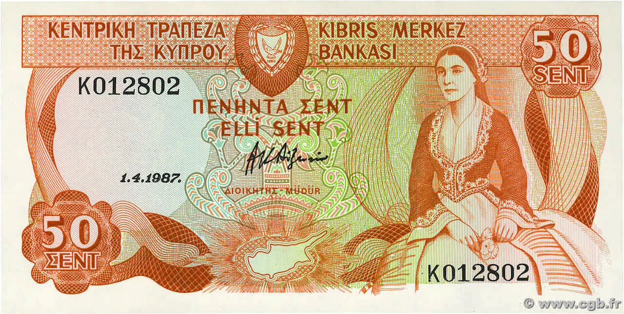50 Cents CYPRUS  1987 P.52 UNC