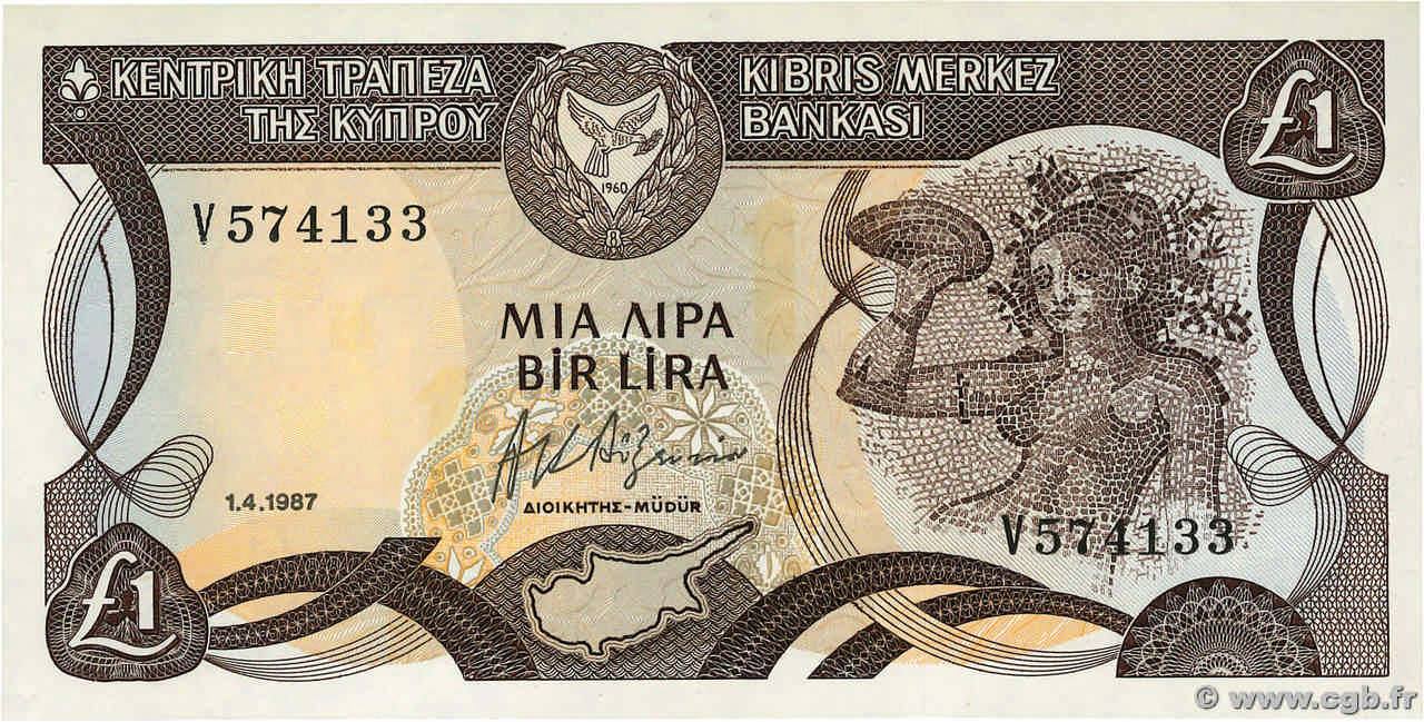 1 Pound ZYPERN  1987 P.53a ST