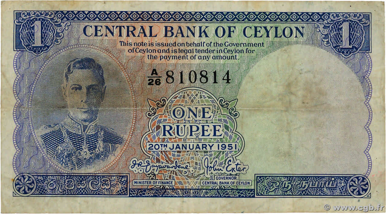 1 Rupee CEYLON  1951 P.047 S