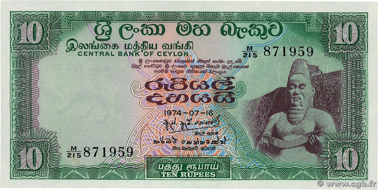 10 Rupees CEYLON  1974 P.074Aa VZ