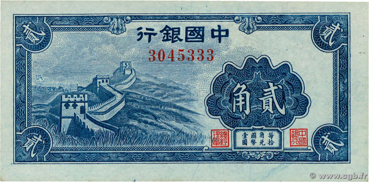 20 Cents CHINA  1940 P.0083 UNC