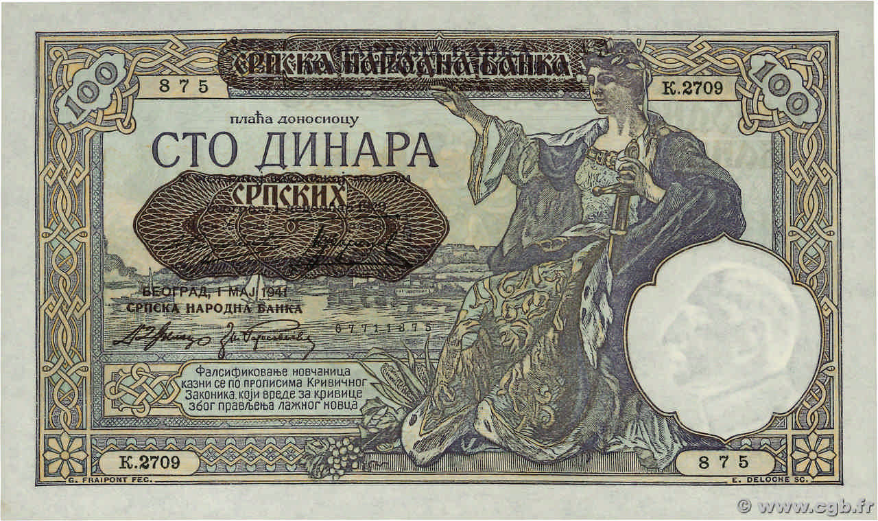 100 Dinara SERBIEN  1941 P.23 fST