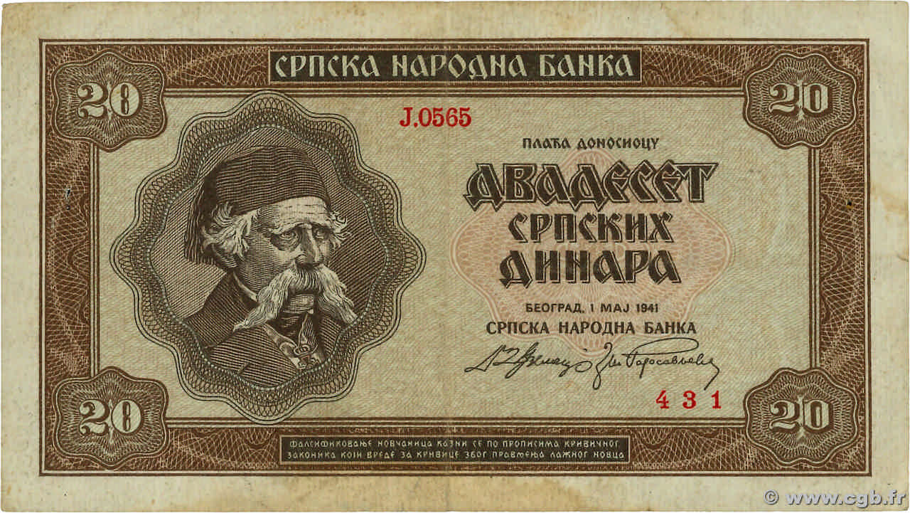 20 Dinara SERBIA  1941 P.25 MBC