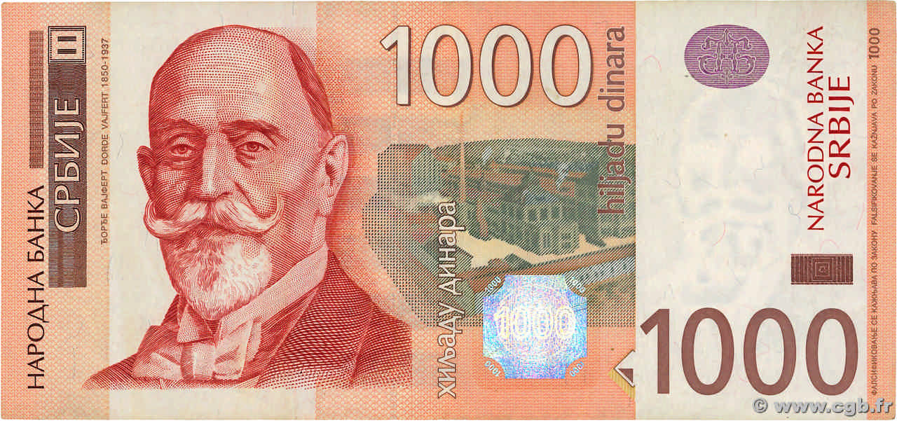 1000 Dinara SERBIE  2006 P.52a TTB
