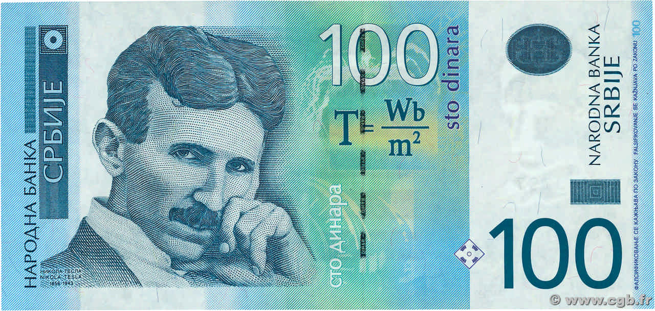 200 Dinara SERBIA  2013 P.57b UNC-