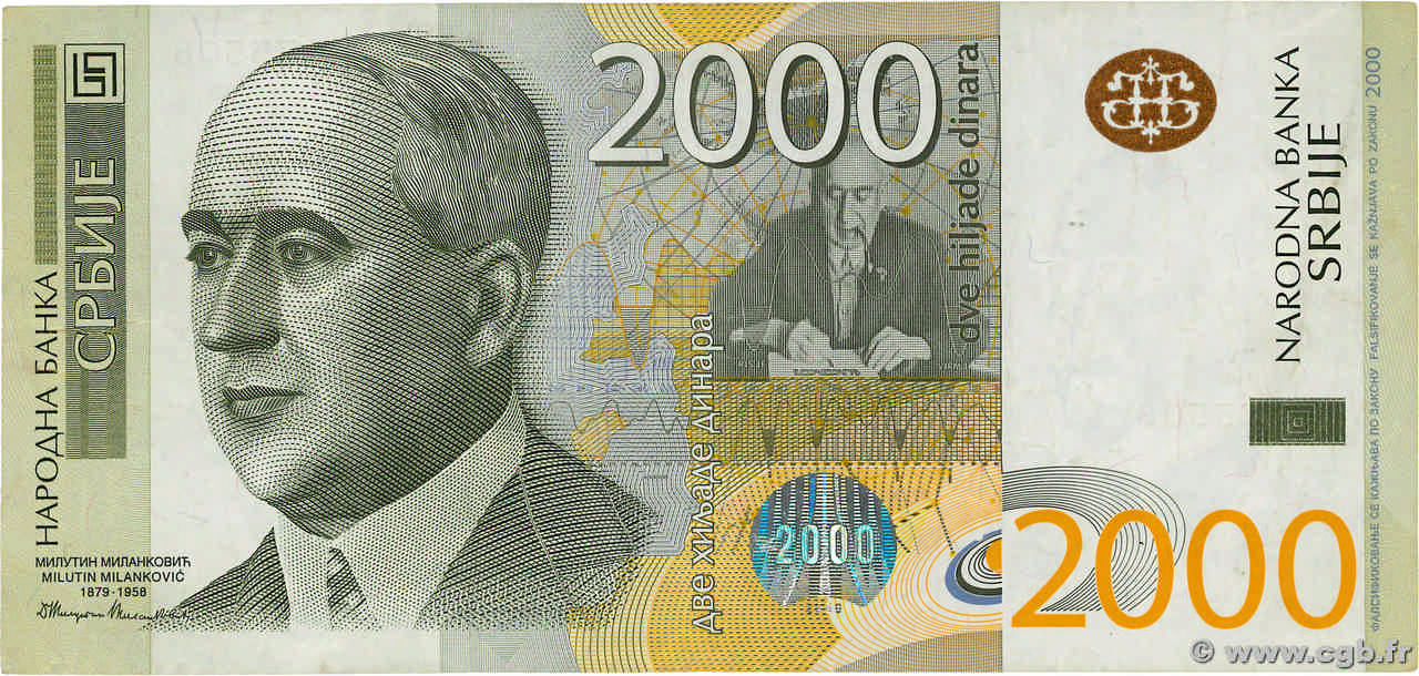2000 Dinara SERBIA  2012 P.61b BB