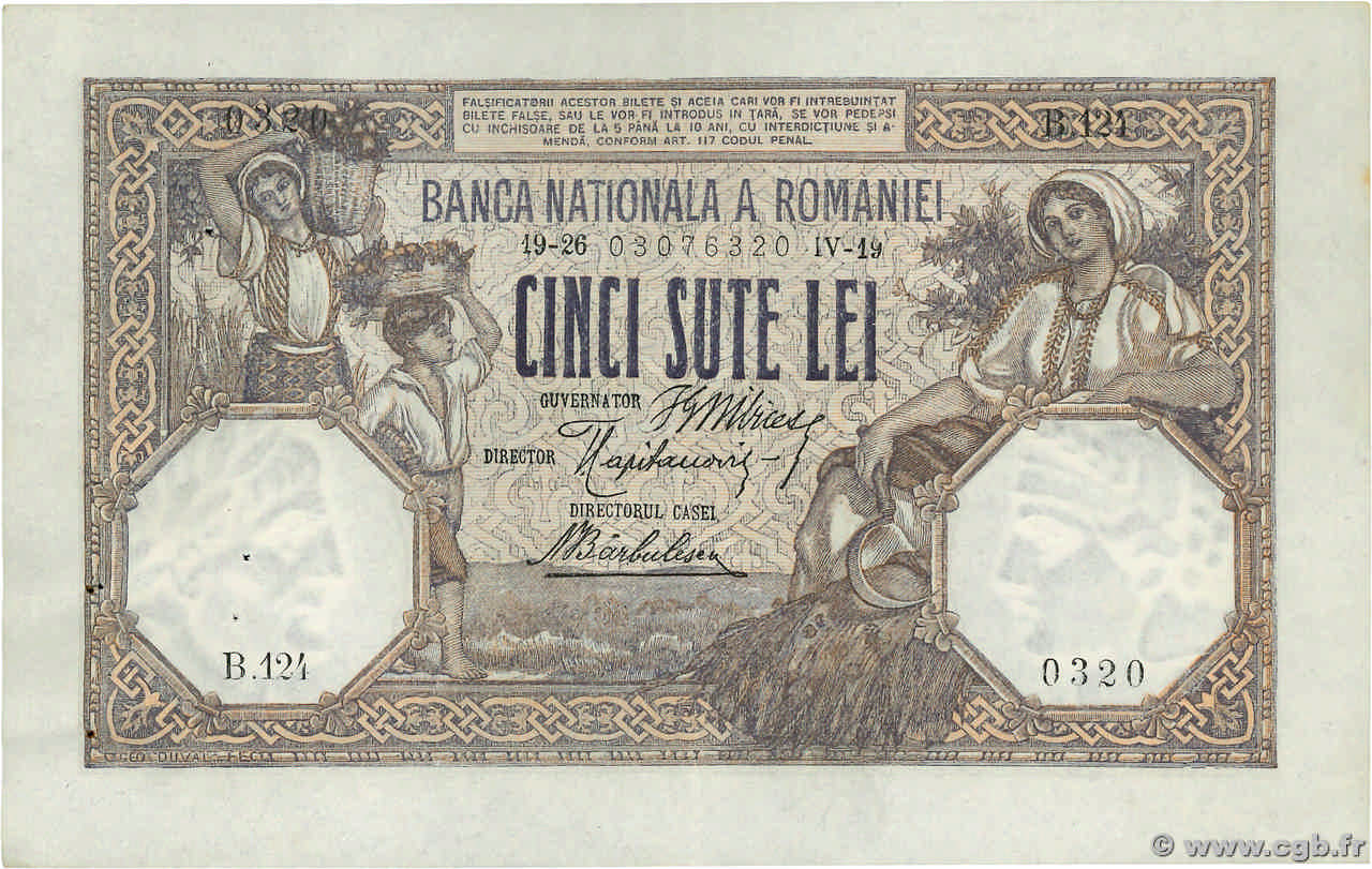 500 Lei RUMANIA  1919 P.022c EBC