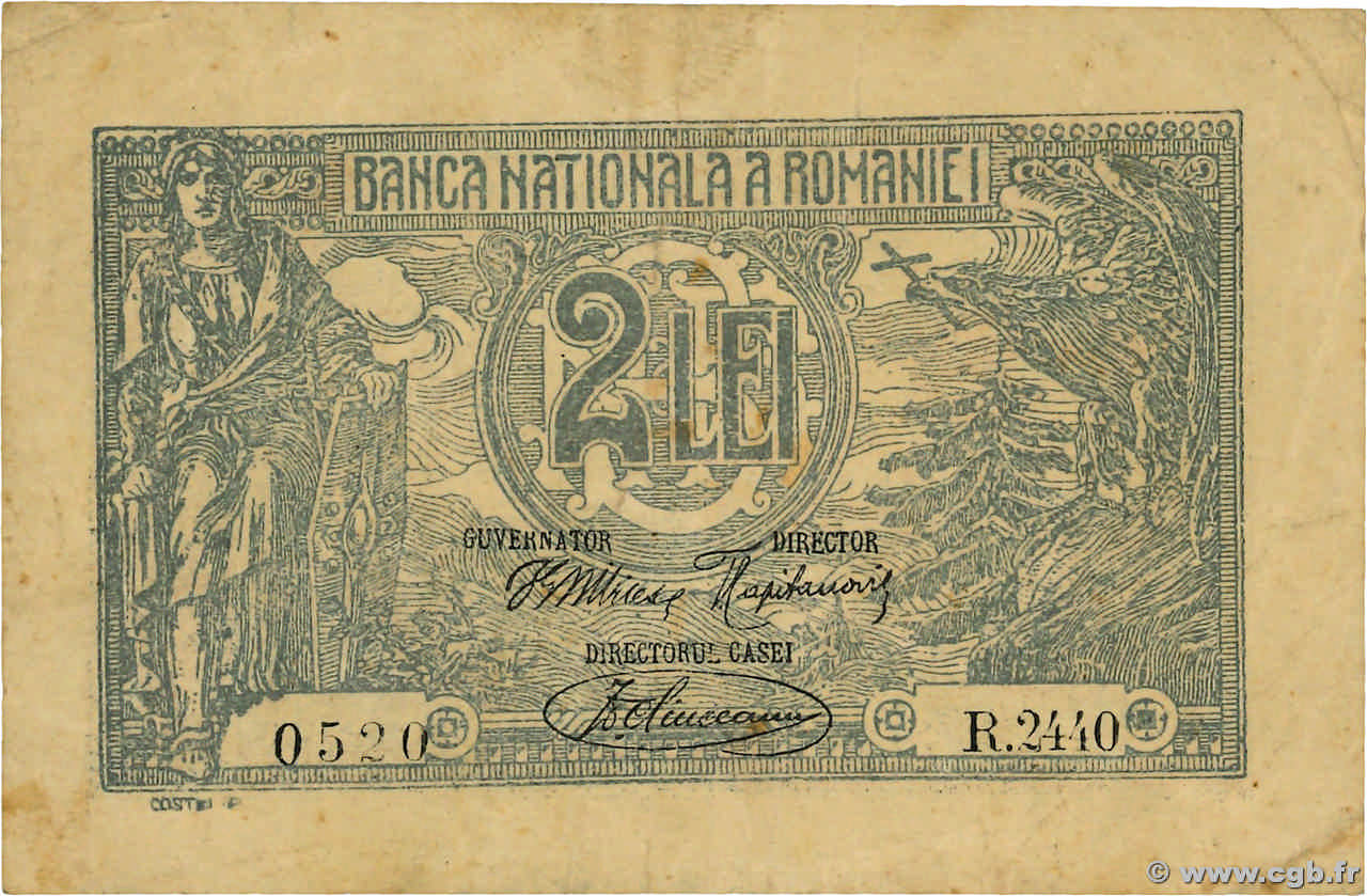 2 Lei ROMANIA  1920 P.027a BB
