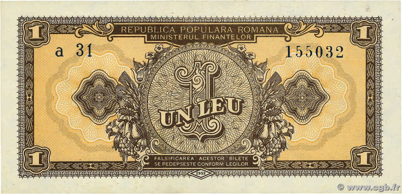 1 Leu ROUMANIE  1952 P.081b SPL