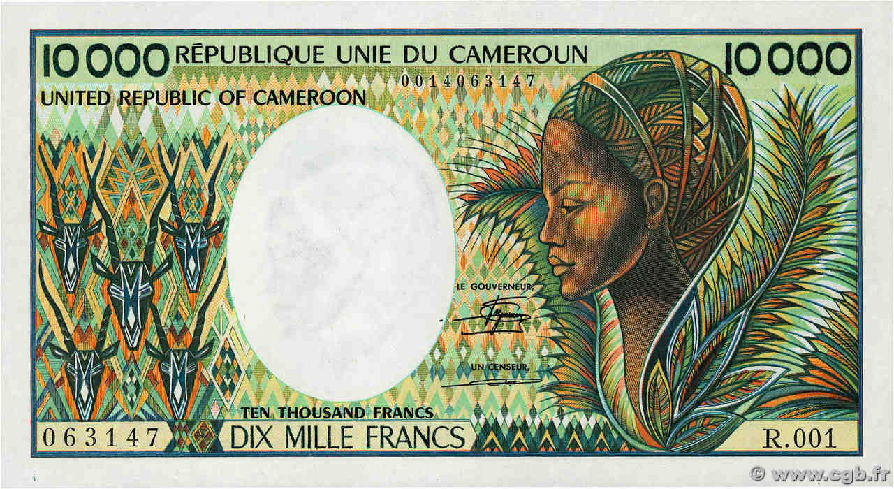 10000 Francs KAMERUN  1981 P.20 fST+
