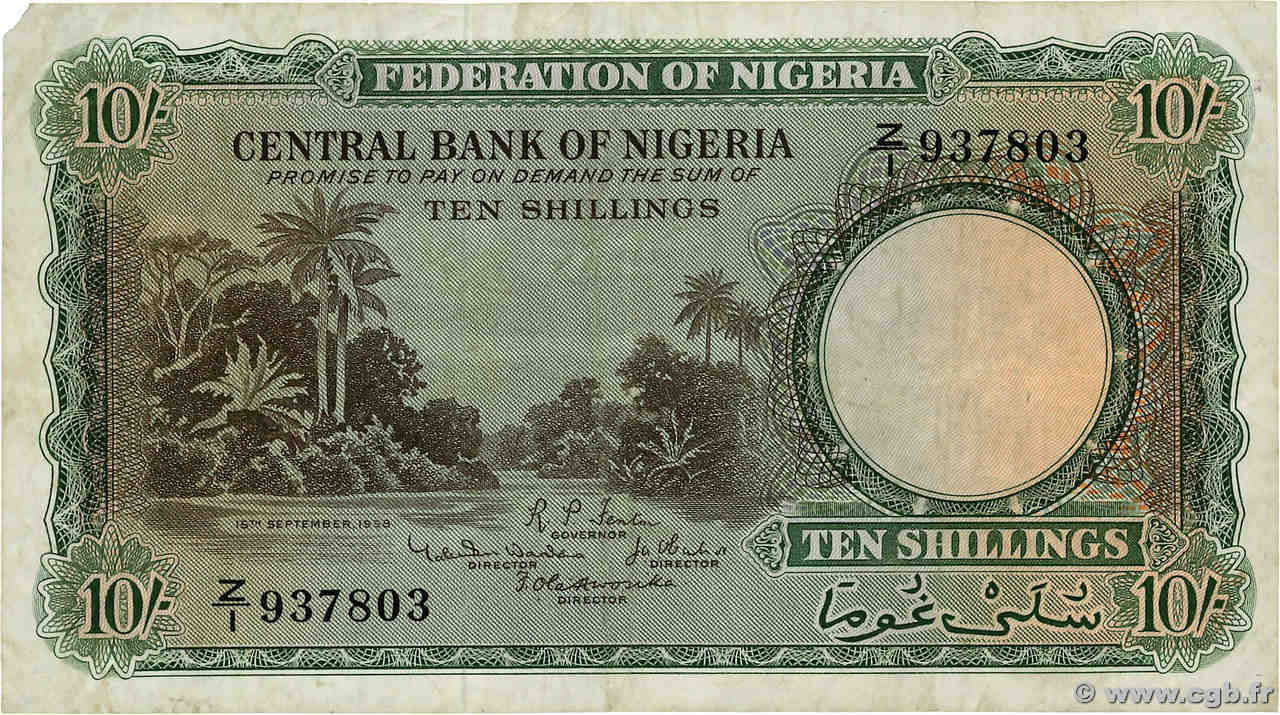 10 Shillings NIGERIA  1958 P.03 F