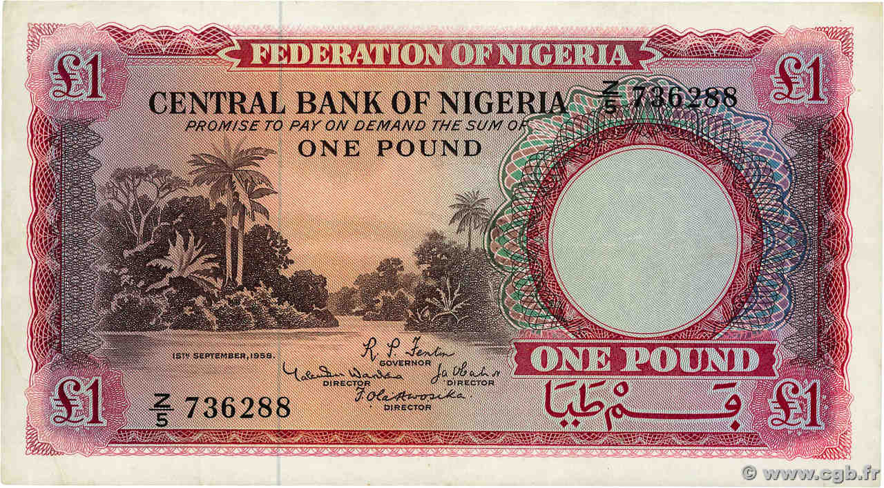 1 Pound NIGERIA  1958 P.04a VF