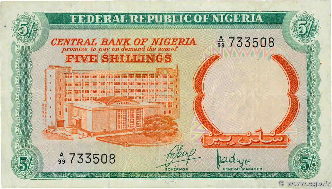 5 Shillings NIGERIA  1968 P.10a TTB