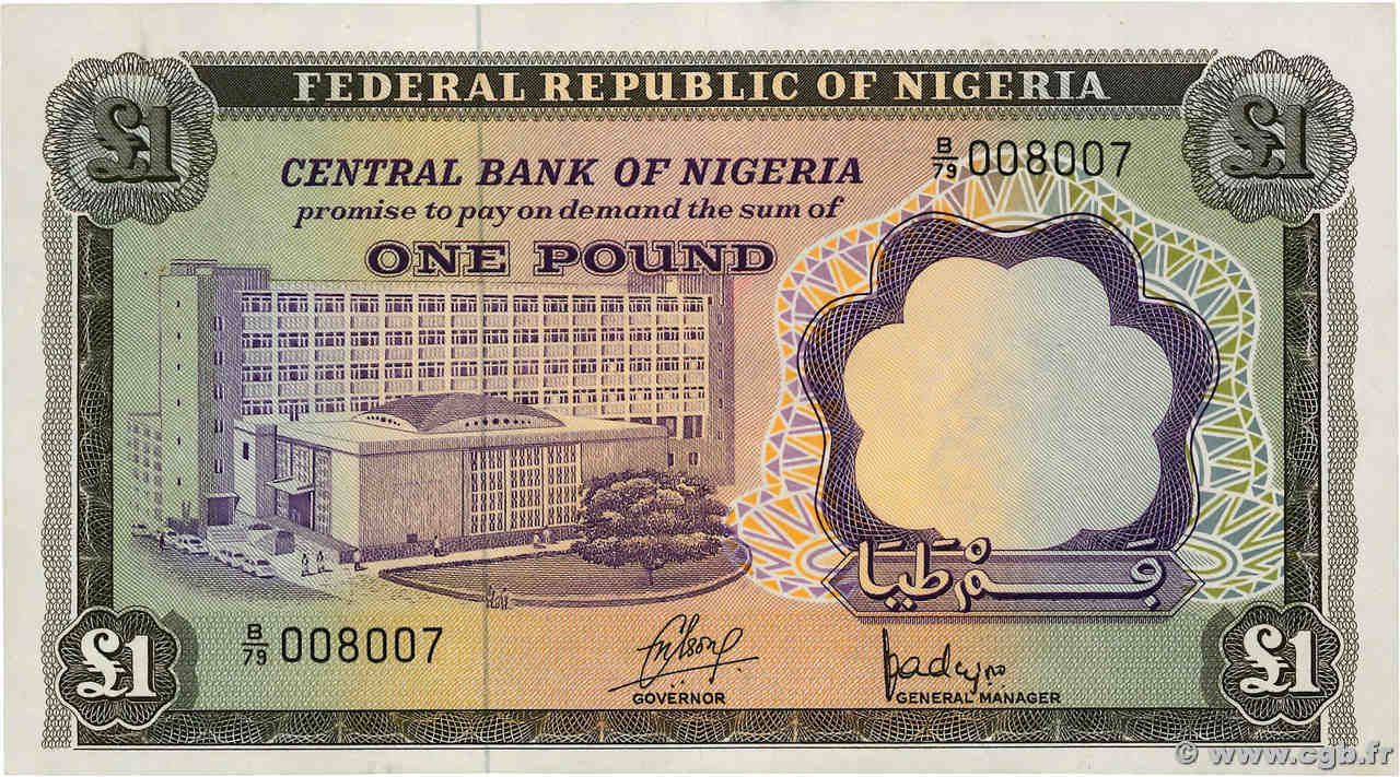 1 Pound NIGERIA  1968 P.12a XF