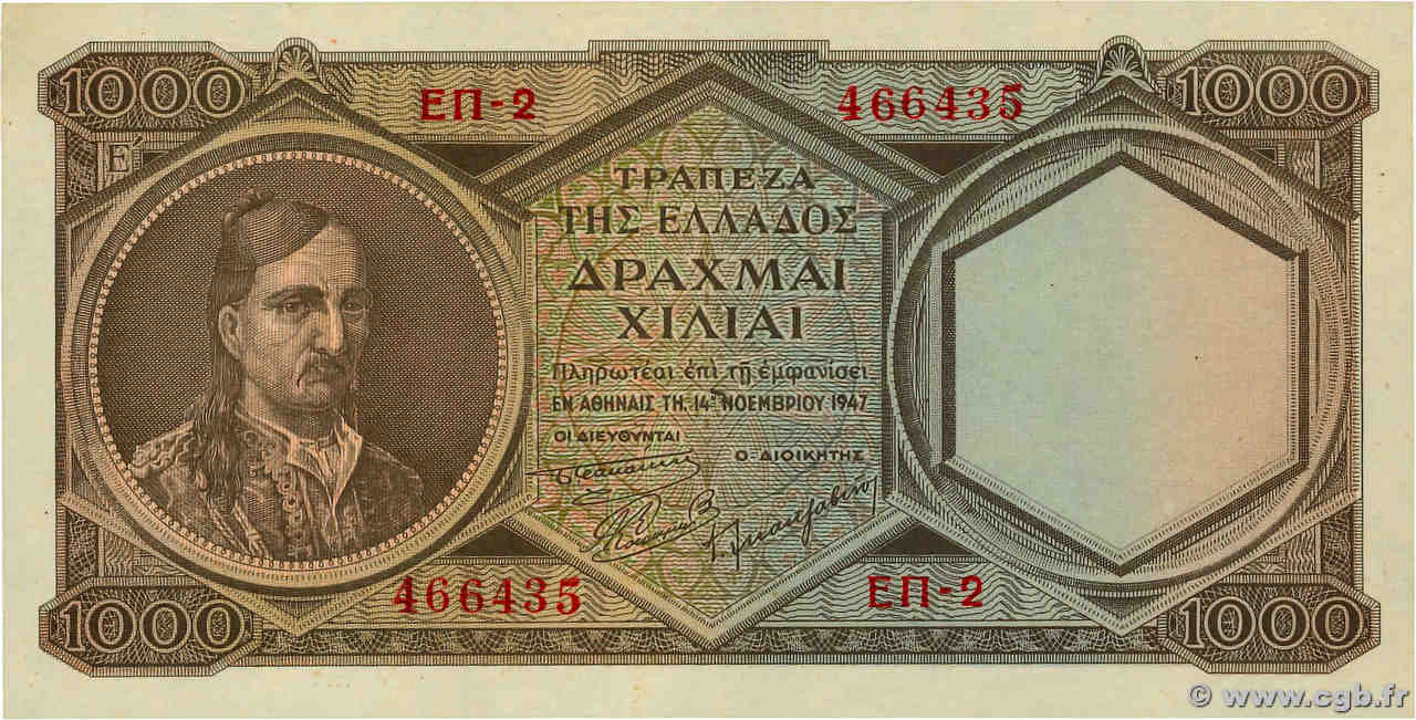 1000 Drachmes GRIECHENLAND  1947 P.180b ST