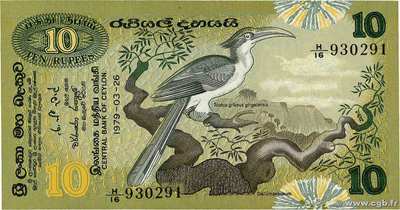 10 Rupees CEYLON  1979 P.085a XF