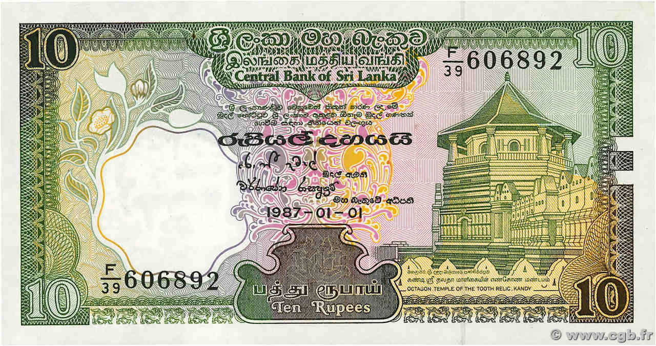 10 Rupees SRI LANKA  1987 P.096a fST