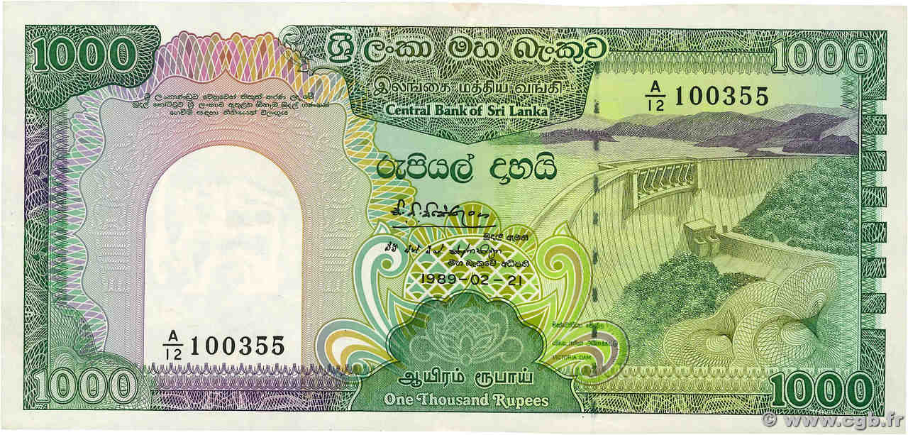 1000 Rupees SRI LANKA  1989 P.101b VF+