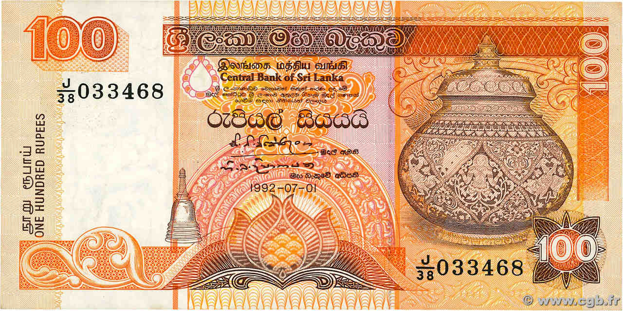 100 Rupees SRI LANKA  1992 P.105a TTB